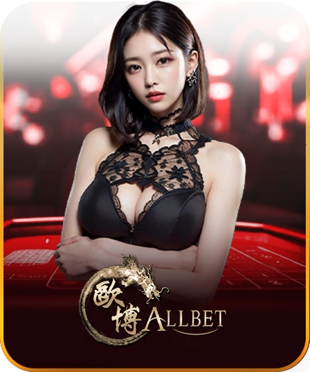 Casino 14
