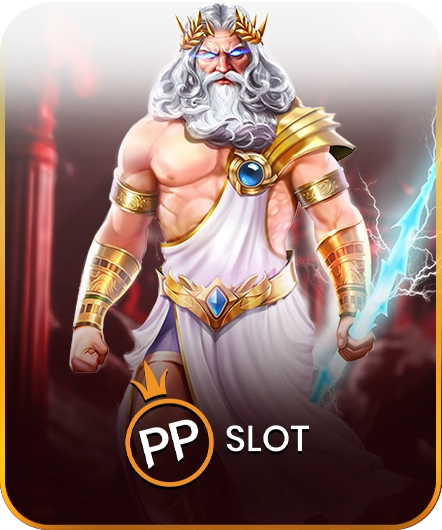 Slot 10
